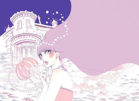 Princess Jellyfish, Jellyfish, Discover Yourself, Express Yourself, A Place, Tumblr, Pink