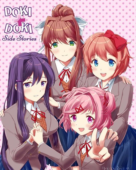 Doki Doki Literature Club Official Art, Doki Doki Literature Club Wallpaper, Official Ddlc Art, Ddlc Poster Print, Ddlc Poster, Doki Doki Literature Club Yuri, Doki Doki Literature Club, Grunge Pictures, Club Poster