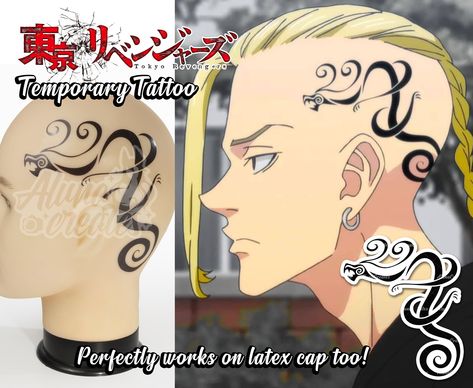 Tokyo Revengers Tattoo, Tattoo Halloween, Ken Ryuguji, Silhouette Paper, Tattoo Transfers, Head Tattoos, Free Canvas, Fake Tattoos, Tokyo Ravens