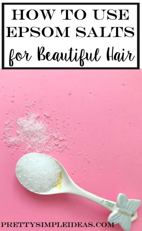 How to Use Epsom Salts for Beautiful Hair Epsom Salt For Hair, Epsom Salt Scrub, Natural Things, Hair Scrub, Morning Beauty Routine, Lifestyle Board, Makeup Chair, Skincare Quotes, Midlife Women