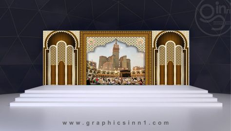 Islamic Stage Flex Design – Mehfil Stage Background Free Download Stage Background Design, Islamic Backdrop, Islamic Stage Design, Sufi Stage Decor, Masjid Background For Editing, Islamic Stage Backdrop Design, Sagai Stage Backdrop, Gold Graphic Design, Wedding Reception Dance Floor