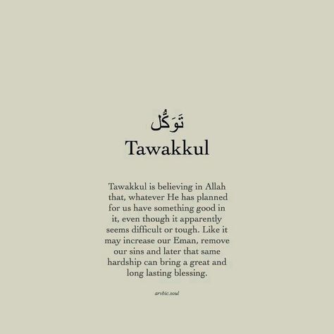 Tawakkul is having full faith that Allah will take care of you even when things look impossible. Impossible Love Quotes, Allah Loves You, Islamic Things, La Ilaha Illallah, Islam Quotes About Life, Short Islamic Quotes, Pray Quotes, Islamic Reminders, Hadith Quotes