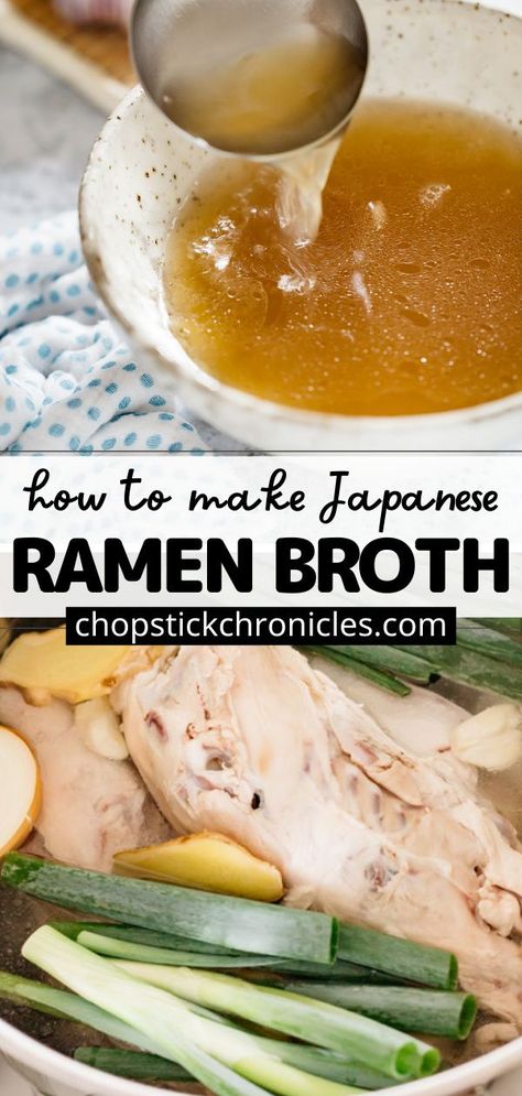 Ramen Broth Recipe, Homemade Ramen Broth, Asian Broth, Ramen Broth, Easy Ramen, Homemade Ramen, Japanese Ramen, Asian Soup, Ramen Recipes