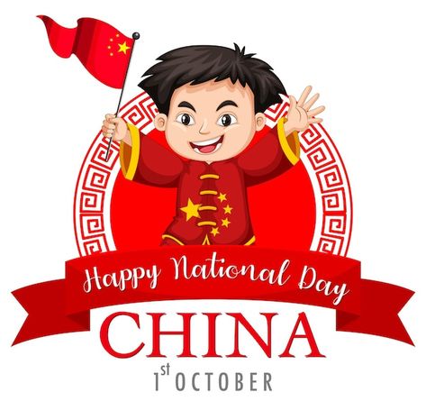 Happy China, China National Day, Boy Cartoon Characters, Happy National Day, Holiday Cartoon, China Flag, Girl Cartoon Characters, Boy Cartoon, Logo Banners