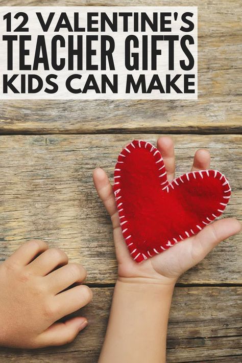 Looking for the perfect DIY Valentine’s Day teacher gifts you can make with your kids that don’t involve printables, Swedish fish, and lip balm? We’ve rounded up 9 unique, cute, and fun ideas for kids to make for their favorite teachers. Whether your little ones are in preschool, kindergarten, or elementary school, these budget-friendly gifts make the perfect after school Valentine’s Day crafts for cold February days! Diy Valentine's Gifts For Teachers, Valentines Gift Bags, Teacher Valentine Gifts, Valentine Gifts For Kids, Swedish Fish, Teachers Diy, Budget Friendly Gift, Diy Valentine, Diy Teacher Gifts