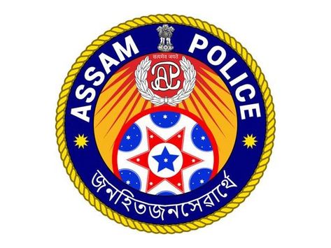 Three Persons including a woman were killed while several others were injured in a recent clash that broke out between two  groups. The clash took over a family dispute in Assam’s Sorbhog area in Barpeta district on Tuesday, February 14, 2023. According to the Barpeta police, the cops detained approximately 14 persons so far. Further […] The post Three Killed and several Injured in Clash between two groups in Assam appeared first on The Daily Guardian. Indian Coast Guard, Police Logo, Police Recruitment, Laboratory Technician, Bank Of Baroda, Be Organized, Online Application Form, Standardized Testing, Online Form