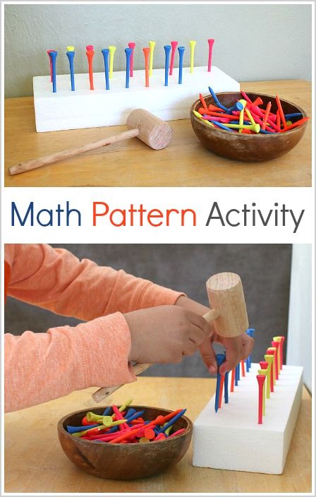 Preschool Fine Motor Math Activity: Make Patterns with Golf Tees and a Mallet! Math Patterns Activities, Math Patterns, Math Activities For Kids, Pattern Activities, Preschool Fine Motor, Creative Curriculum, Math Activity, Math Activities Preschool, Math Concepts