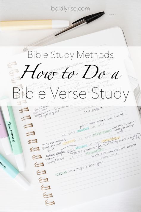 Bible Verse Study, Study Binder, Verse Study, Womens Bible, A Bible Verse, Lds Scriptures, Faith Journal, Study The Bible, Verse Mapping