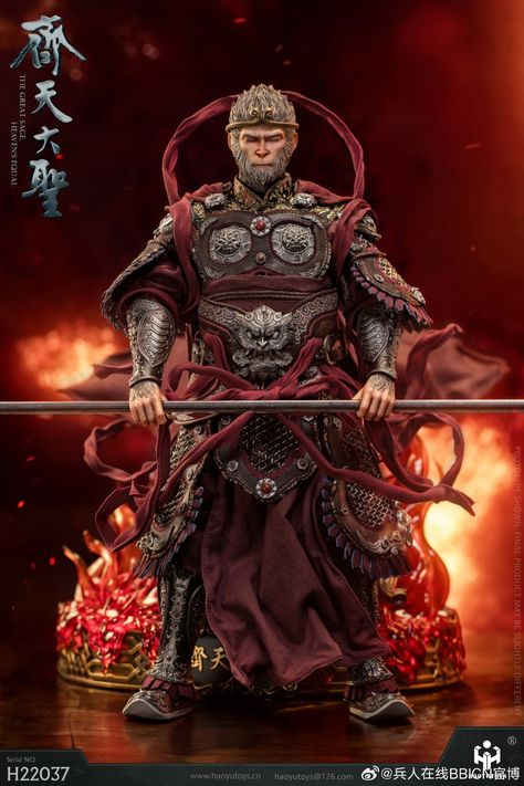 Sun Wu Kung, Monkey King Art, Sun Wu Kong, Son Wukong, Wu Kong, The Monkey King, Black Myth Wukong, Chinese Mythology