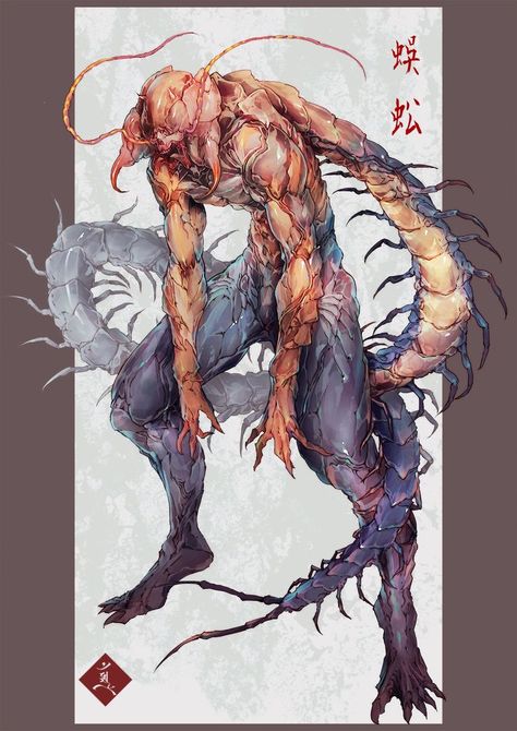 Creature Artwork, Monster Concept Art, Dark Art Illustrations, Fantasy Creatures Art, Fantasy Monster, Concept Art Drawing, Mythical Creatures Art, Monster Design, Creature Concept Art