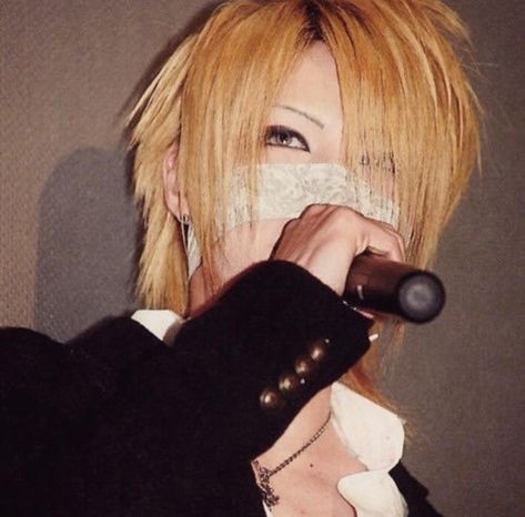 Gazette Reita, Reita The Gazette, The Gazette