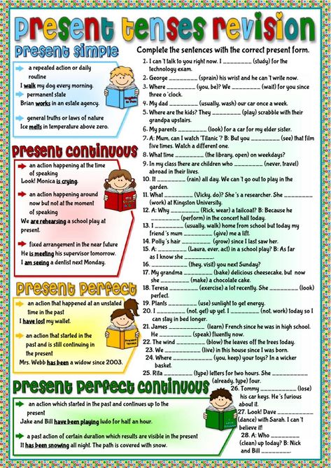 Present Tenses Exercises, Present Tense Worksheets, Present Indefinite Tense, School Library Book Displays, Tenses Exercises, Word Puzzles For Kids, Speaking Activities English, All Tenses, Simple Present Tense