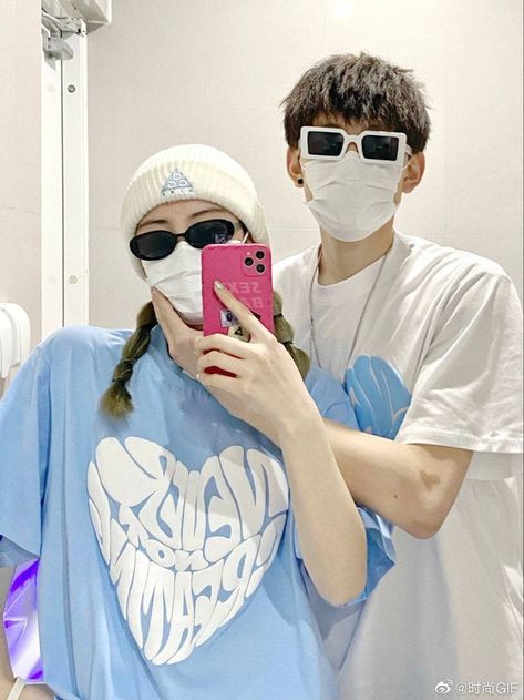 Siblings Aesthetic, Fake Boy, Asian Couple, Mercedes Suv, Muslim Fashion Hijab Outfits, Boy Best Friend, Ulzzang Couple, Best Photo Poses, 1 Girl