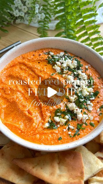 Kenna’s Cooks on Instagram: "roasted red pepper feta dip 🌶️🧀🫓

this greek dip is super cheesy, smoky, and slightly spicy served with warm pitas for dipping. 

find the recipe on my blog kennascooks.com link in my bio 🫶

#greek #greekfood #feta #fetadip #redpepper #roastedredpepper #tirokafteri #easyrecipes #easyappetizers #pita #easydip #snacks #food #healthyrecipes #appetizer #foodblogger" Hot Pepper Feta Dip, Tirokafteri Recipe, Spicy Feta Dip, Spicy Whipped Feta Dip, Roasted Red Pepper Whipped Feta Dip, Spicy Feta Dip Greek, Greek Dip, Feta Dip, Easy Dips