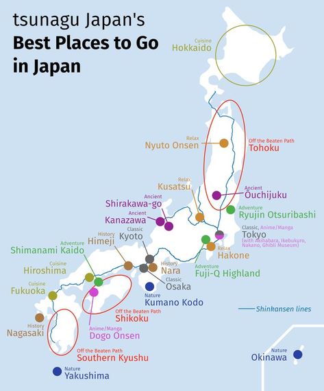 27 of the Best Places to Visit in Japan | tsunagu Japan Rotenburo Japan, Japan Top 10 Places To Visit, Japan Trip Itinerary, Japan In August, Places In Japan To Visit, Japan Trip Planning, Japan Beautiful Places, Japan In September, Places To Visit In Japan