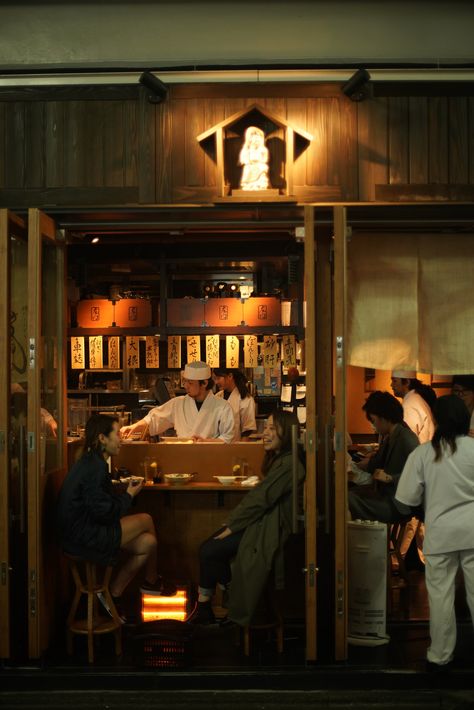 Inside Restaurant, Restaurant Mirrors, Japanese Restaurant Design, Sake Bar, Japanese Bar, Ramen Restaurant, Restaurant Photography, Sushi Chef, Japanese Phrases