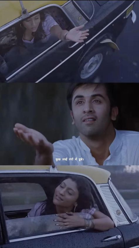 Wake Up Sid Posters, Wake Up Sid Wallpapers, Wake Up Sid Aesthetic, Wake Up Sid, Classic Movie Quotes, Vintage Bollywood Aesthetic, Cinema Quotes, Bollywood Quotes, Clever Captions For Instagram