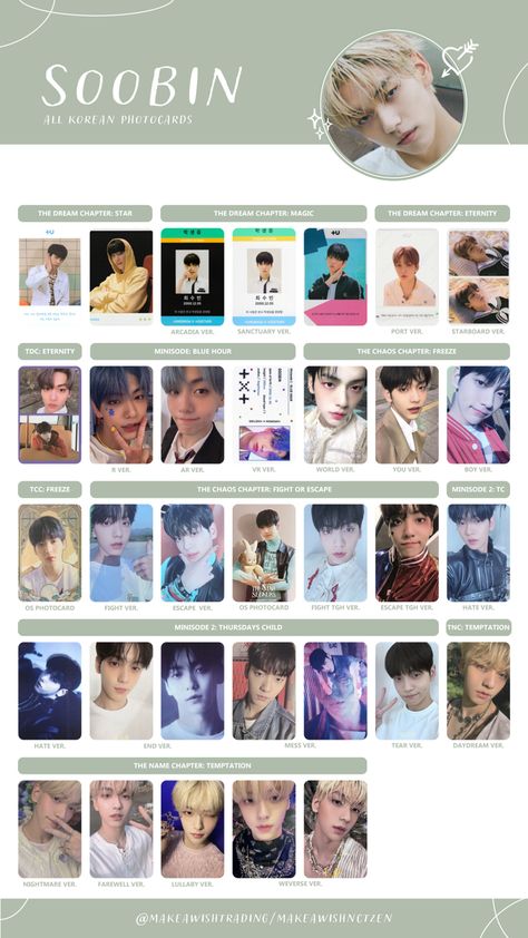 Soobin All Photocards Template, Soobin Blue Hour Photocard, Soobin Pc Template, Soobin Photocard Template, Soobin Template, Kpop Wishlist Template, Kpop Photocards Collection, Wishlist Photocard, Template Wishlist