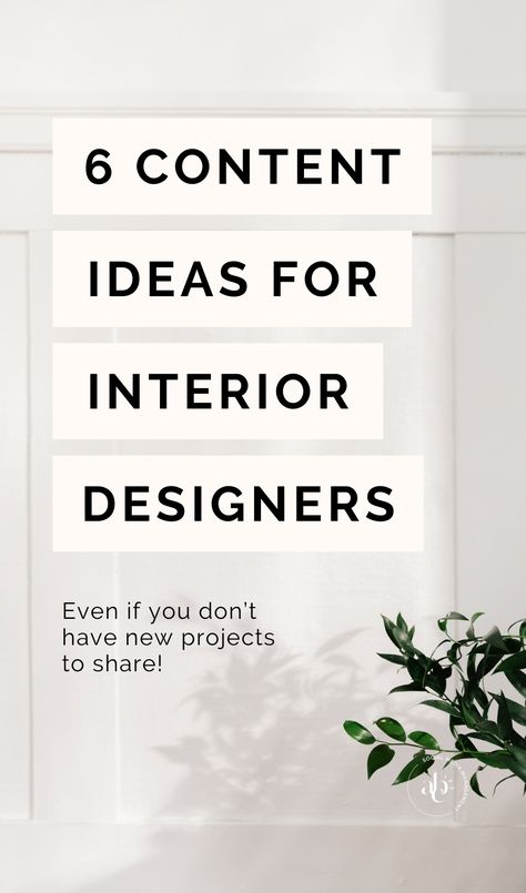 Sharing your interior design portfolio and current design projects is a great way to get plenty of content ideas for your interior design Instagram and social media strategy. But what do you do when you don't have new interior design projects to share on social media? In this post, I'm sharing 6 social media content ideas for interior designers to help you repurpose your content, keep your social media content strategy going, and attract interior design clients through social media! Interior Design Content Ideas, Interior Design Social Media Posts, Interior Design Keywords, Design Content Ideas, Interior Designer Instagram, Interior Design Content, Interior Branding, Of Content Ideas, Action Board