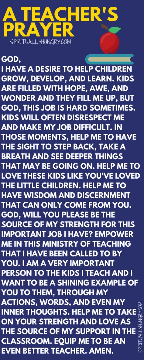 Preschool Devotions, Teacher Devotions, Preschool Teacher Quotes, Teacher Encouragement Quotes, Prayer For Students, School Diy Ideas, Teacher Prayer, Teacher Encouragement, Peace Quote