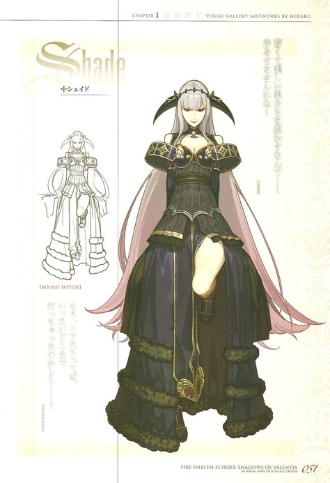 Shade (Fire Emblem Echoes: Shadows of Valentia) Hidari Art, Shadows Of Valentia, Fire Emblem Echoes, Armor Hand, Memorial Book, Female Villains, Character Model Sheet, Fire Emblem Characters, Fire Emblem Fates