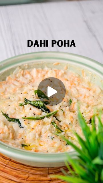 Dahi Curry Recipe, Poha Recipe, School Breakfast, Instagram Breakfast, Mustard Seeds, Pepper Powder, Curry Leaves, Breakfast Recipe, Healthy Vegetarian