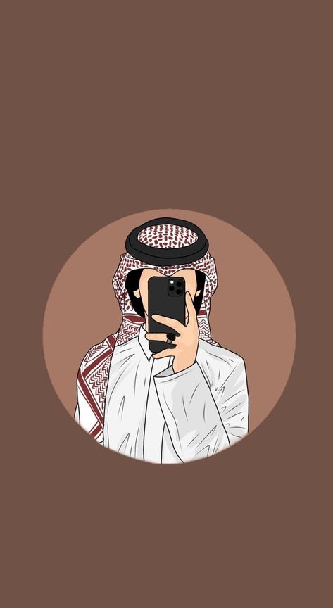 Aesthetic Dpz, Islamic Aesthetic, Trending Summer Nails, رسم كاريكاتير, Cartoons Dp, Glitter Phone Wallpaper, Amazing Animal Pictures, Instagram Dp, Emoji Photo