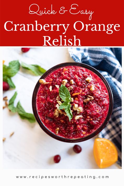 This cranberry relish is bursting with fresh flavor and its bright crimson is the most colorful and easy dish to prepare. It only takes 5 minutes to make and the taste of the sweet and tart pairs perfectly alongside your favorite holiday meal! #cranberryrelish #cranberryorangerelish #orangecranberryrelish #relish #relishrecipe #cranberrysauce #homemadecranberrysauce | recipesworthrepeating.com Bob Evans Cranberry Relish Recipe, Fresh Cranberry Relish, Cranberry Orange Relish Recipes, Cranberry Orange Relish, Relish Recipe, Bob Evans, Cranberry Relish, Relish Recipes, Cranberry Cookies