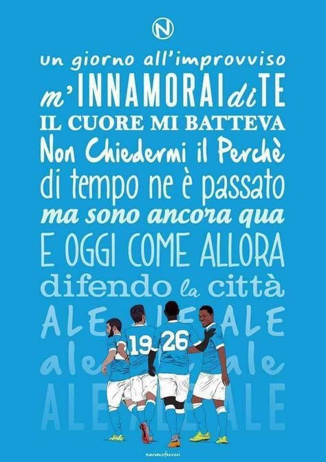 Ssc Napoli Wallpaper, Brother Photos, Italian Pride, Ssc Napoli, Soccer Party, Juventus, Naples, Football Club, Soccer