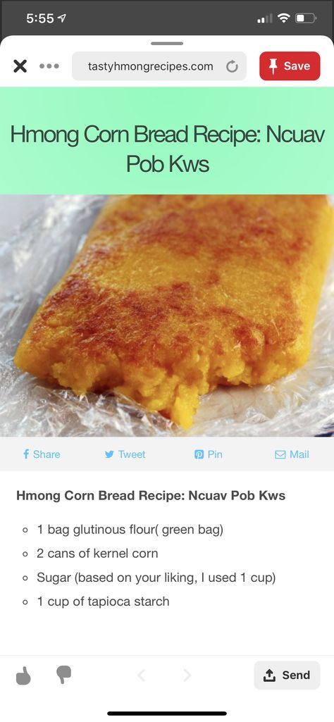 Hmong Food, Corn Bread Recipe, Asian Desserts, Green Bag, Cornbread, Lasagna, Asian Recipes, Bread Recipes, Food To Make