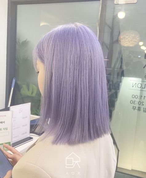 Blue Lavender Hair, Aesthetic Hair Color, Blue And Purple Hair, Ash Hair, Ash Hair Color, Lavender Hair, Blue Lavender, Hair Brained, Hair Inspiration Color