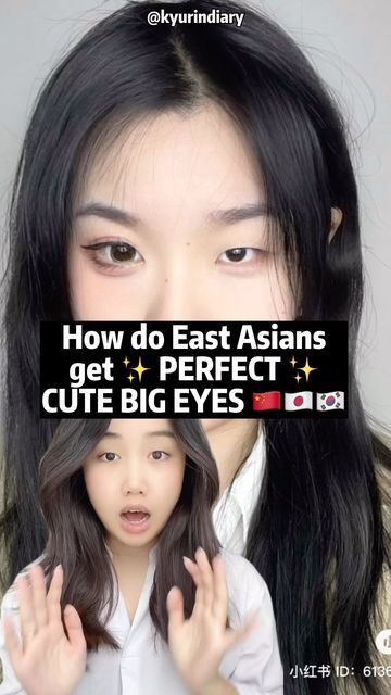 How To Make Eyes Look Bigger Naturally, Makeup To Make Your Eyes Look Bigger, How To Get Korean Eyes, How To Make Eyes Look Bigger, Bigger Eyes Makeup, Eye Makeup Tricks, Makeup Types, Making Eyes Look Bigger, Makeup For Small Eyes