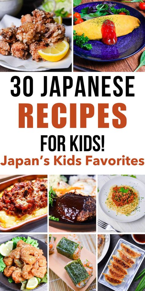 Collage of 30 Japanese recipes for kids, featuring dishes like karaage, omurice, doria, hamburger steak, spaghetti, shrimp, onigiri, and gyoza. Japanese Street Food Recipes, Japanese Meals, Japanese Beef, Japanese Dinner, Japanese Kids, Easy Japanese Recipes, Japanese Street Food, Japanese Curry, Fussy Eaters