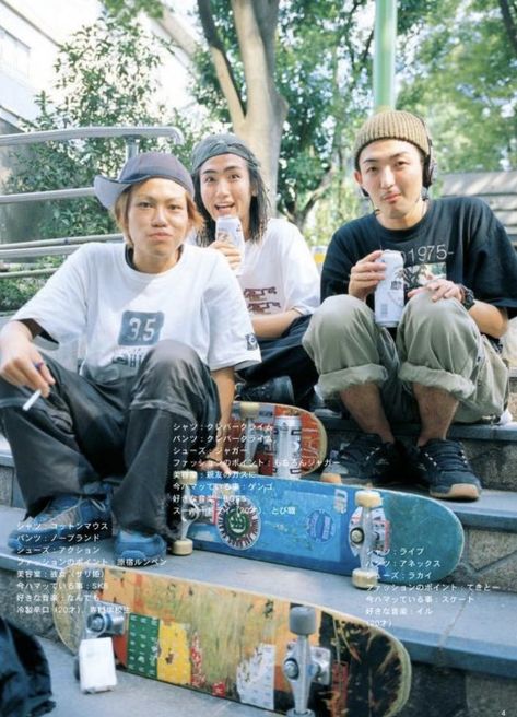 Japanese Skater Style, Fruits Magazine Fashion, Skaters Aesthetic, Skater Photoshoot, Shoichi Aoki, Japan 80's Aesthetic, Japanese Street Fashion Men, 90s Harajuku, Fruits Magazine