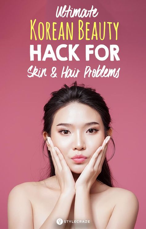 Korean Beauty Tips, Hair Issues, Get Rid Of Blackheads, Makeup Tricks, Hair Problems, Face Scrub, Skin Care Regimen, Korean Skincare, Beautiful Skin