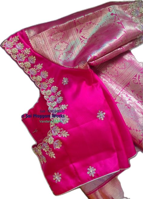 Pattu Blouse Computer Work Designs, Pattu Saree Computer Work Blouse Designs, Pink Muggum Work Blouse Designs, Pink With Blue Blouse Designs, Kanchi Pattu Blouse Maggam Work, Computer Work For Pattu Blouses, Pink Blouse Computer Work Designs, Magam Work For Pattu Sarees, Pink Colour Maggam Work Blouses