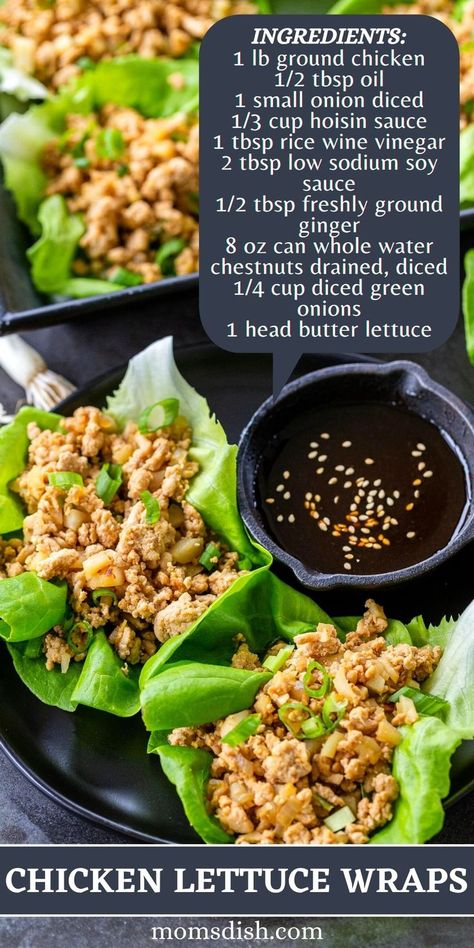 Lettuce Wrap Sauce, Pf Changs Chicken Lettuce Wraps, Pf Chang, Chicken Lettuce Wraps Recipe, Dinner Recipes Chicken, Pf Changs, Lettuce Wrap Recipes, Dinner Recipes For Family, Chicken Lettuce Wraps