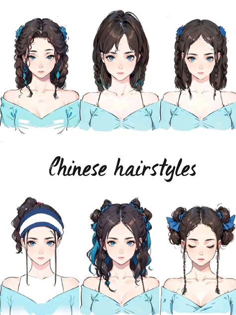 Unique Trending hairstyle ideas|hairstyles for thinning hair For Women Chinese Braid Hairstyles, Xiaohongshu Hairstyle Tutorial, Xiaohongshu Hairstyle, Douyin Hairstyles, Hairstyles Chinese, Cute Japanese Hairstyles, Chinese Hairstyles, Hair Style Korea, Hairstyles For Girls