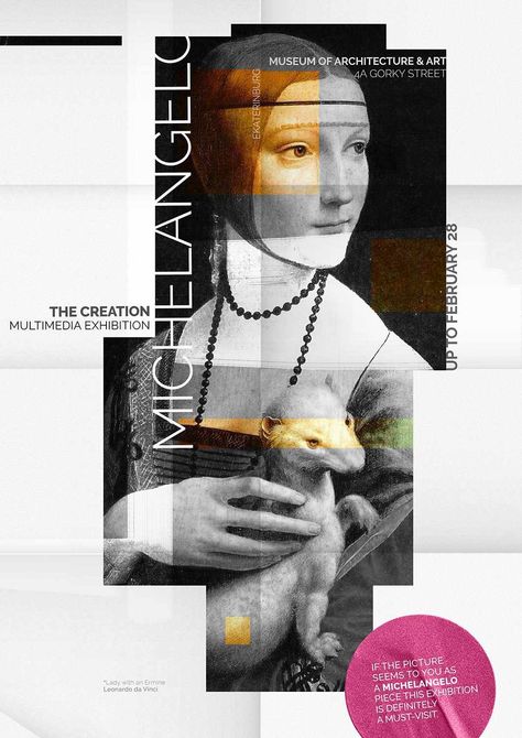 Museum Marketing, Travel Brochure Design, Museum Branding, Art Brochures, Museum Exhibition Design, Art Galleries Design, Art Exhibition Posters, Museum Poster, Print Advertisement