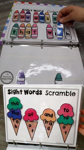 Kindergarten Sight Word Activity Binder- sight word pdf worksheets for kids. Sight word scramble, match, play! Learning activity to print. Interactive learning strategies to teach kids words. Ice Cream Sight Words, Diy Site Word Games, 2 Letter Sight Words Kindergarten, Kindergarten Flashcards Diy, Sight Word Crafts Kindergarten, Diy Sight Word Flashcards, Sight Word The Activities, Interactive Worksheets For Kids, Cvc Words Activities Kindergarten