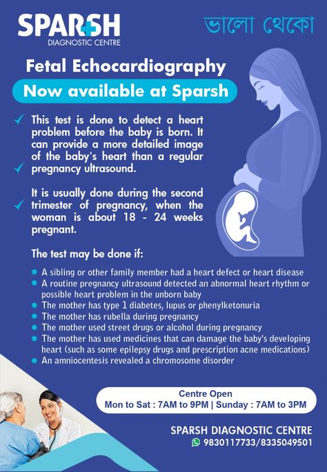 Fetal echocardiography is a specialized ultrasound technique used to evaluate the heart of a developing fetus. This non-invasive procedure provides crucial information about the structure and function of the fetal heart, enabling early detection of congenital heart defects (CHDs) and other cardiac conditions. In this blog, we will explore what fetal echocardiography is, why it is important, how it is performed, and what parents can expect during the process. https://www.sparshdiagnostica.com... Fetal Echocardiography, 24 Weeks Pregnant, Pregnancy Ultrasound, Family Nurse Practitioner, Congenital Heart Defect, Heart Defect, Congenital Heart, Structure And Function, Genetic Disorders