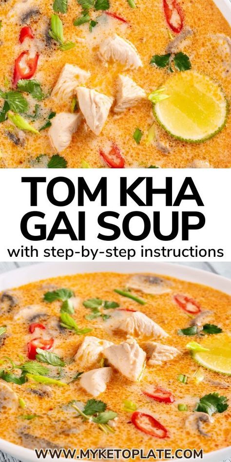 Learn to make a tasty Tom Kha Gai Soup, a creamy Thai Coconut Chicken Soup. With chicken, mushrooms, and ginger, this quick recipe is perfect for busy days. Your family will love this flavorful soup, almost as much as a restaurant's. Spicy Soups For Colds, Thai Soups Chicken, Tom Ka Kai Soup Thai Chicken, Tom Yum Kai, Easy Tom Kha Soup, Tom Kai Soup Coconut Milk, Tom Gai Kha Soup, Tomkhagai Soup, Thai Chicken Soup Recipes