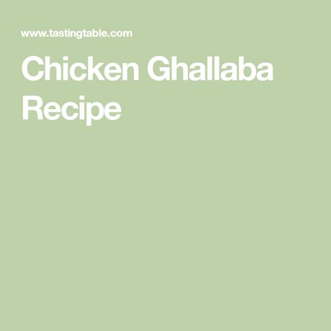 Chicken Ghallaba Recipe Chicken Ghallaba Recipe, Ghallaba Recipe, Moroccan Couscous, One Pan Chicken, Chicken Dish, Pan Chicken, Skinless Chicken Thighs, Weeknight Dinner Recipe, Leftover Chicken