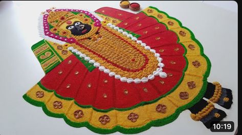 Vitthal Rangoli, Devi Rangoli, Rangoli Designs Videos, Easy Rangoli Designs Videos, Rangoli Designs Simple Diwali, Rangoli Designs Simple, Rangoli Side Designs, Modern Art Canvas, Rangoli Designs Latest