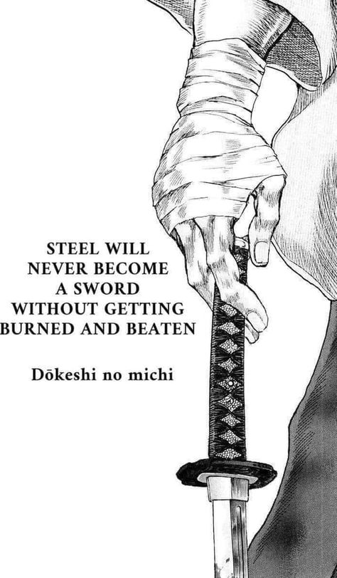 Aomine Kuroko, Martial Arts Quotes, Stoicism Quotes, Japanese Quotes, Stoic Quotes, Manga Quotes, Man Up Quotes, Anime Quotes Inspirational, Warrior Quotes