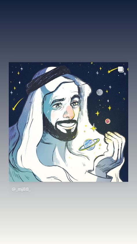 Uae Culture Drawing, Uae National Day Drawing, Uae Design, Header Quotes, Uae National Day, Space Drawings, Beautiful Scenery Pictures, Scenery Pictures, Poster Drawing