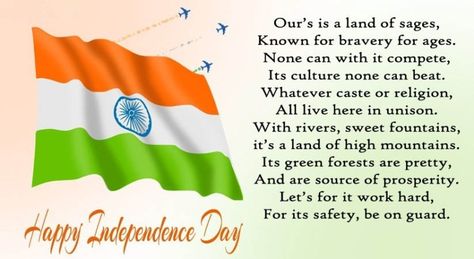 Poems on India Independence Day (15 August) for School Students in English Patriotic Poems India In English, Independence Day Poem, Poem On Republic Day, Lines On Independence Day, Poem In English, Short Poems For Kids, Republic Day Speech, Happy Independence Day Quotes, Independence Day Speech