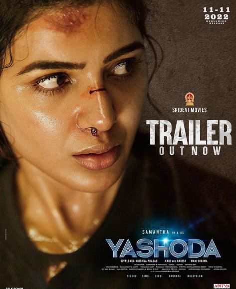 Yashoda Movie, Varalakshmi Sarathkumar, Rakshit Shetty, Unni Mukundan, Samantha Prabhu, Sitting On A Couch, Dulquer Salmaan, Her Silence, Samantha Ruth Prabhu