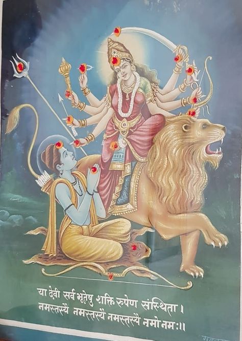 Navratri Pooja, Goddess Kali Images, Devi Maa, Devi Images, Durga Ji, Durga Devi, Mythology Books, Ram Ji, Sita Ram