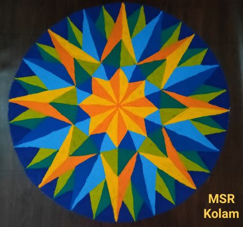 Symmetrical Rangoli Designs, 2023 Rangoli, 3d Kolam, Colour Kolam, 3d Rangoli, Rangoli Designs Simple Diwali, Kolam Design, Big Rangoli, Rangoli Art